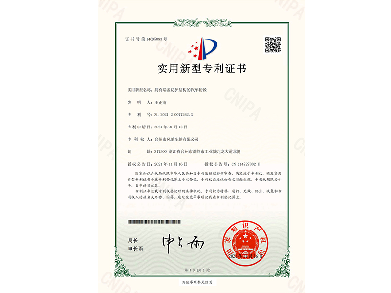 實(shí)用型4.jpg